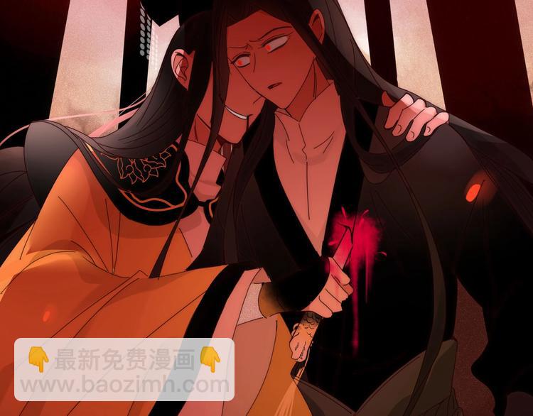 第99话  不堪回首的过去(1/2)-第100话