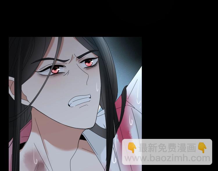 第99话  不堪回首的过去(1/2)-第100话