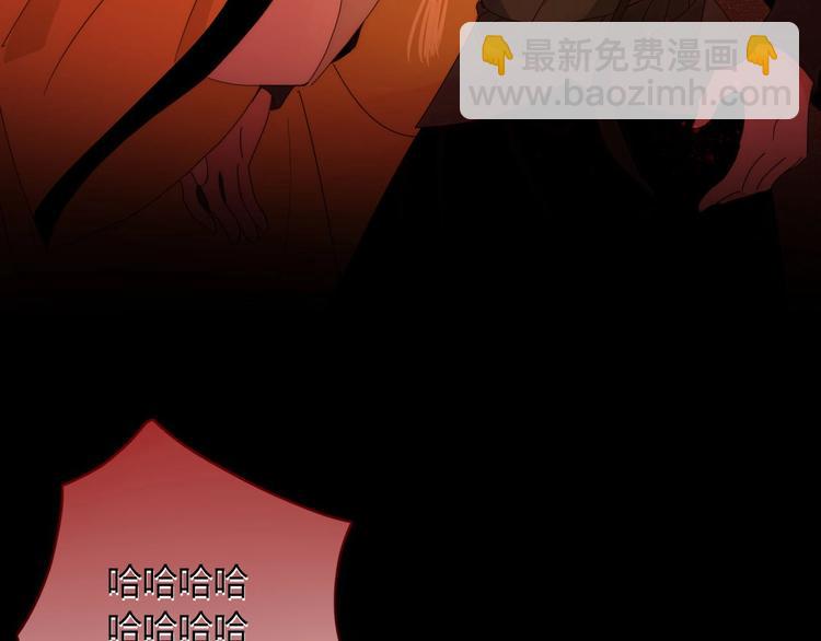 第99话  不堪回首的过去(1/2)-第100话