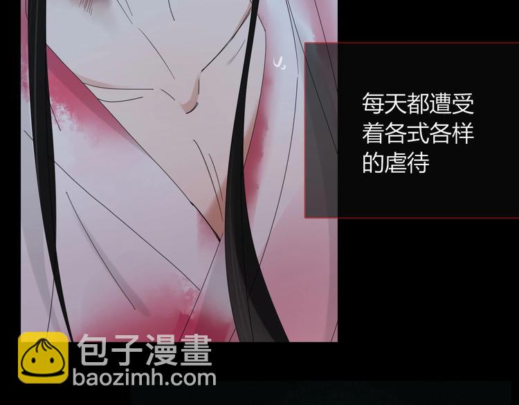 第99话  不堪回首的过去(1/2)-第100话