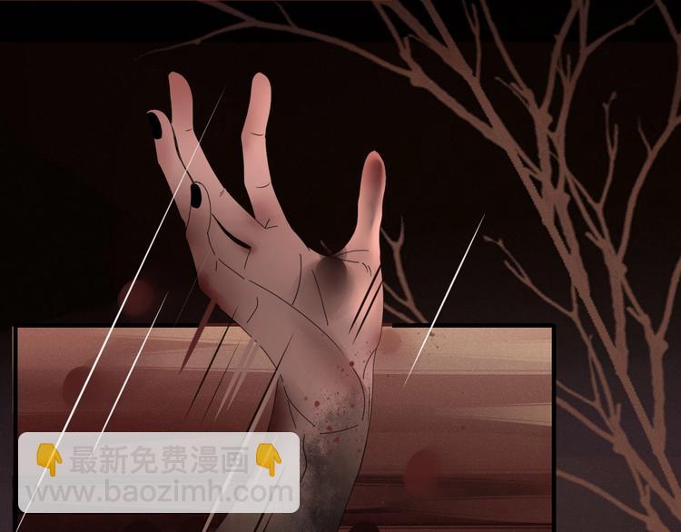 第99话  不堪回首的过去(1/2)-第100话