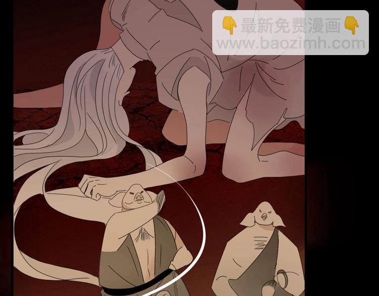 第99话  不堪回首的过去(1/2)-第100话