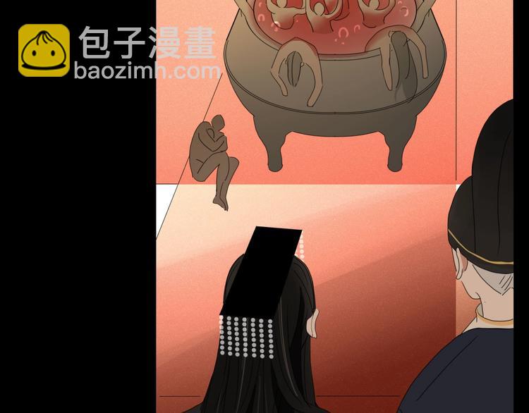 第99话  不堪回首的过去(1/2)-第100话