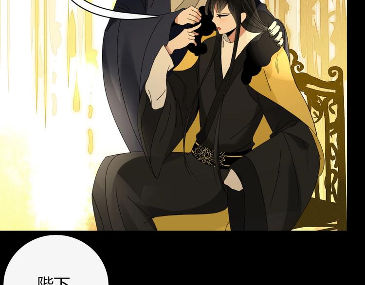 第99话  不堪回首的过去(1/2)-第100话