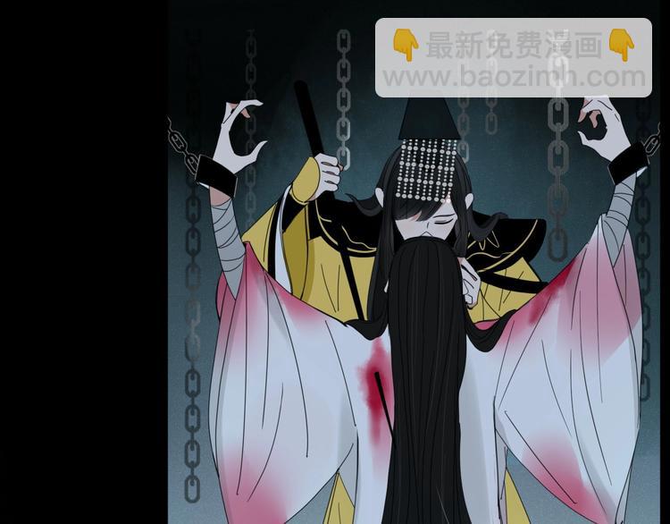 第99话  不堪回首的过去(1/2)-第100话