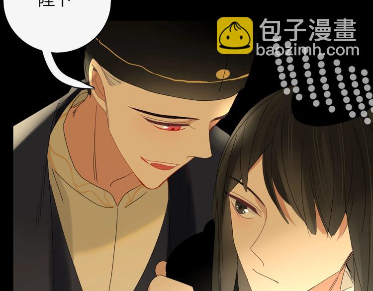 第99话  不堪回首的过去(1/2)-第100话