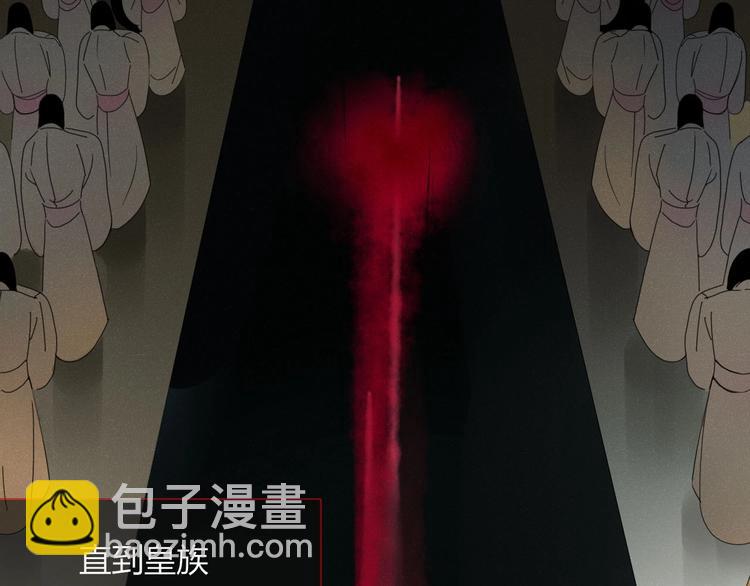 第99话  不堪回首的过去(1/2)-第100话