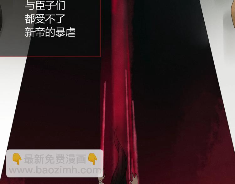 第99话  不堪回首的过去(1/2)-第100话