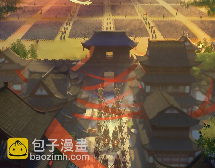 第1话 摄政妖后(1/6)-第2话