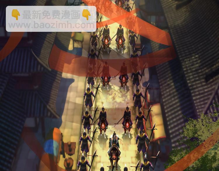 第1话 摄政妖后(1/6)-第2话