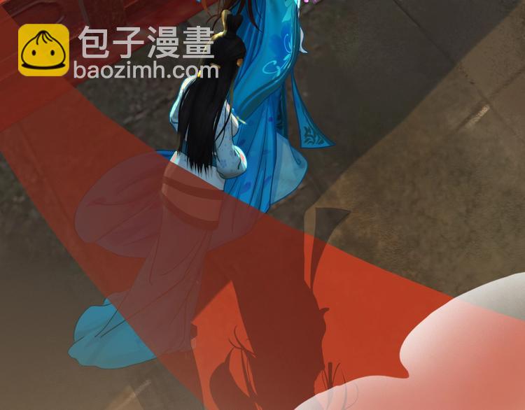 第1话 摄政妖后(1/6)-第2话