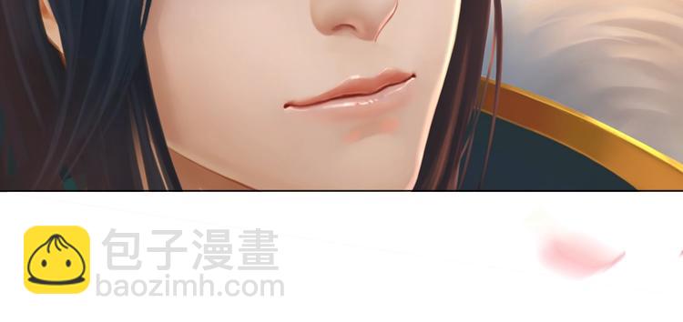 第1话 摄政妖后(1/6)-第2话