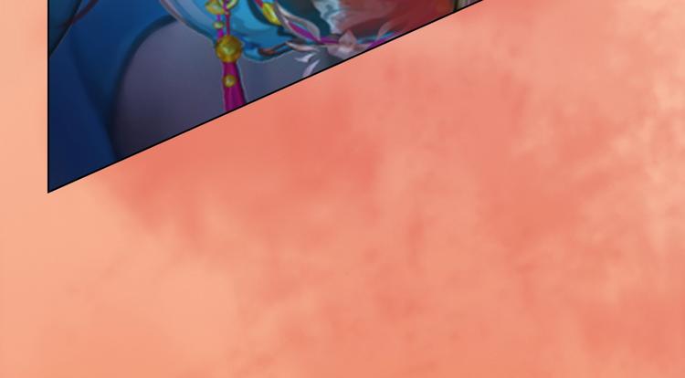 第1话 摄政妖后(1/6)-第2话