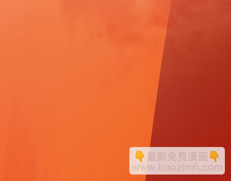 第1话 摄政妖后(1/6)-第2话