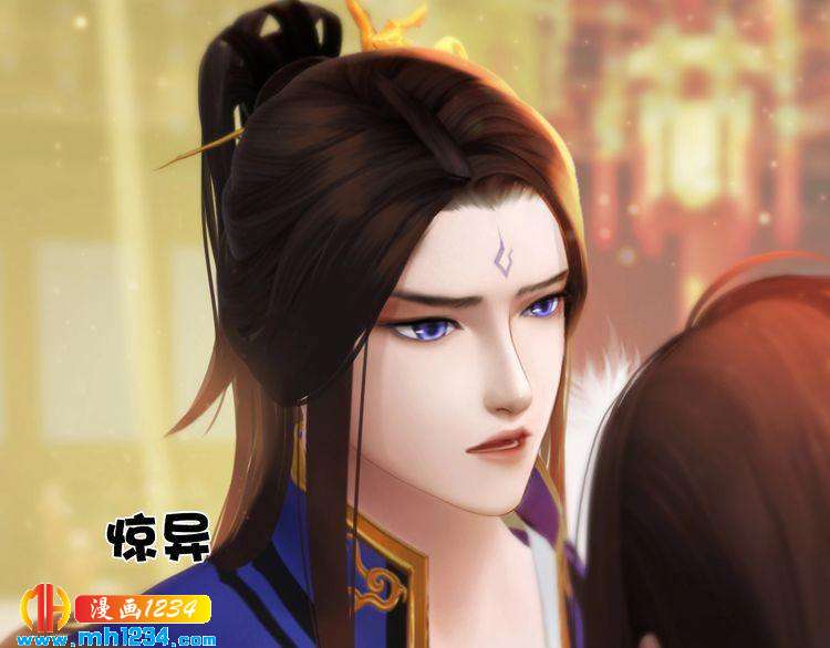 第99话 吃自己孩子的醋(1/2)-第102话