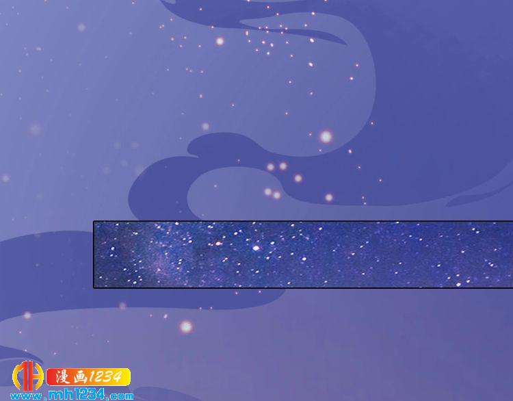 第99话 吃自己孩子的醋(1/2)-第102话