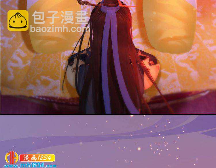 第99话 吃自己孩子的醋(1/2)-第102话