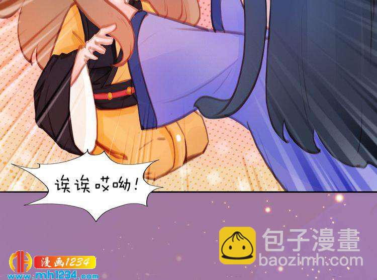 第99话 吃自己孩子的醋(1/2)-第102话