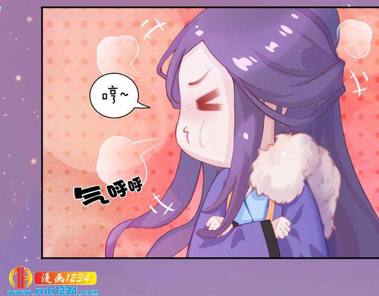 第99话 吃自己孩子的醋(1/2)-第102话