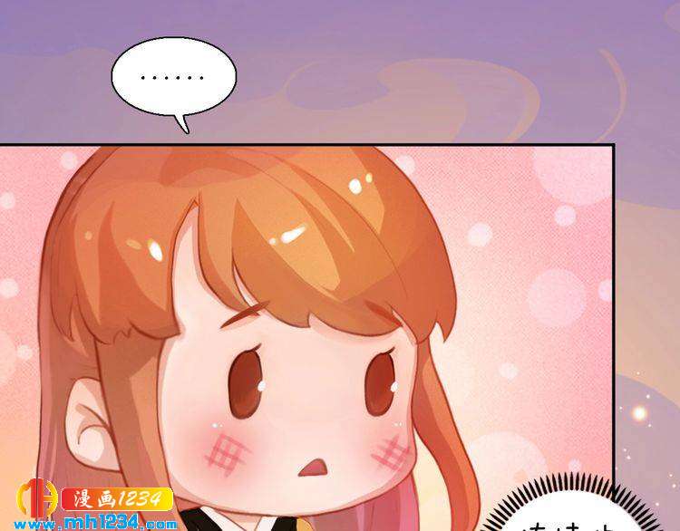 第99话 吃自己孩子的醋(1/2)-第102话