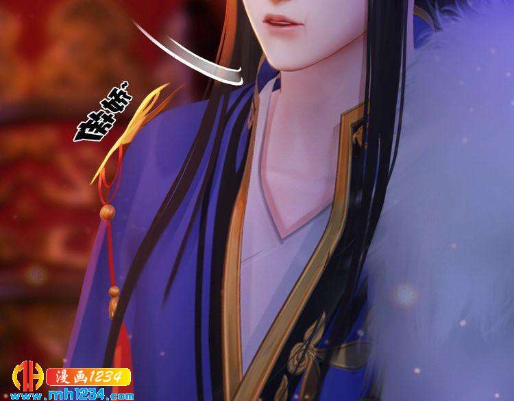 第99话 吃自己孩子的醋(1/2)-第102话