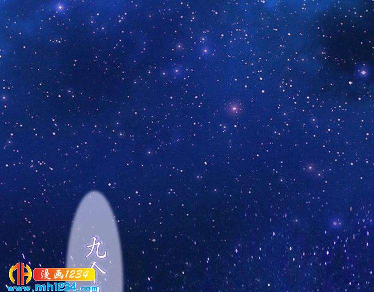 第99话 吃自己孩子的醋(1/2)-第102话