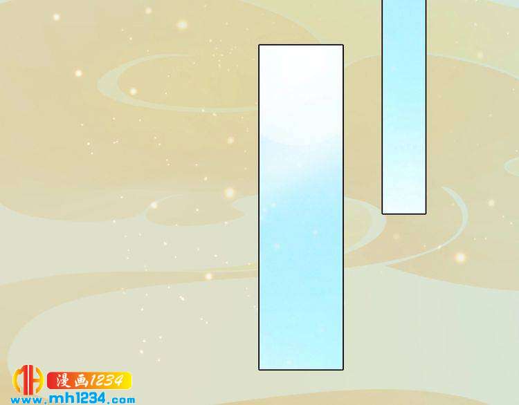 第99话 吃自己孩子的醋(1/2)-第102话