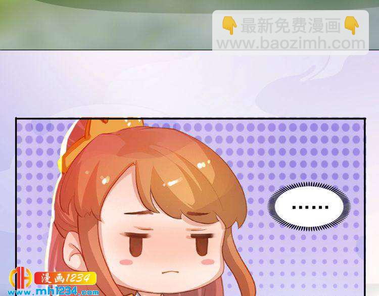 完结篇 二人世界(1/2)-第104话