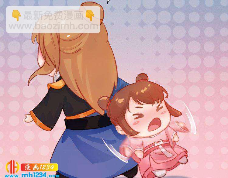 完结篇 二人世界(1/2)-第104话