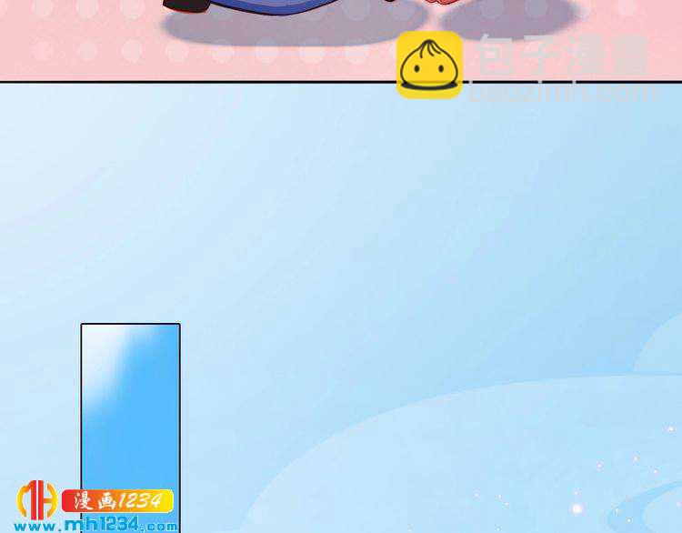 完结篇 二人世界(1/2)-第104话