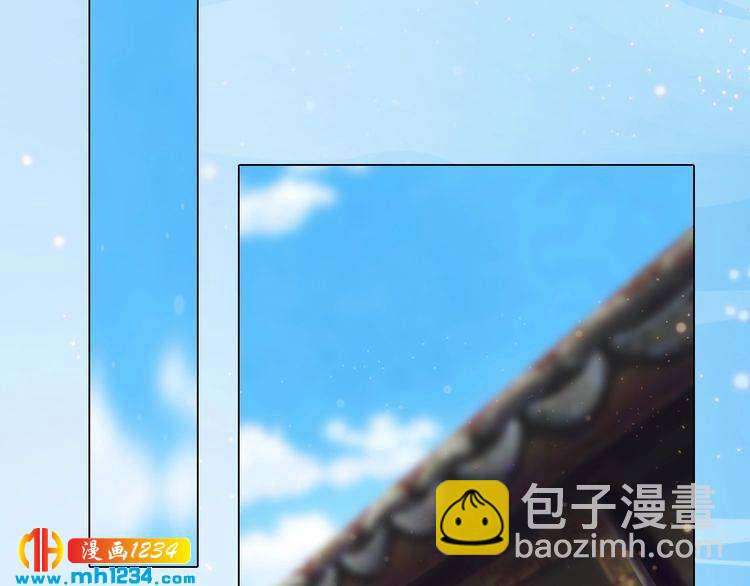 完结篇 二人世界(1/2)-第104话