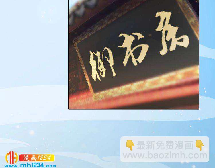 完结篇 二人世界(1/2)-第104话