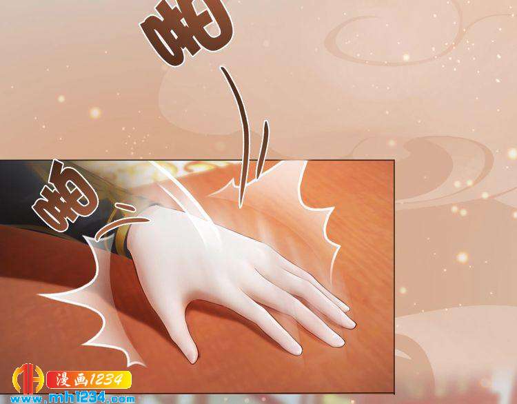 完结篇 二人世界(1/2)-第104话