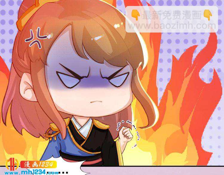 完结篇 二人世界(1/2)-第104话