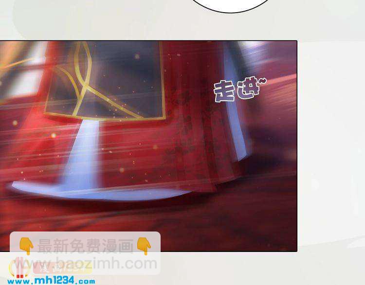 完结篇 二人世界(1/2)-第104话