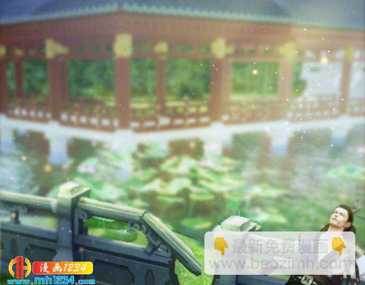 完结篇 二人世界(1/2)-第104话