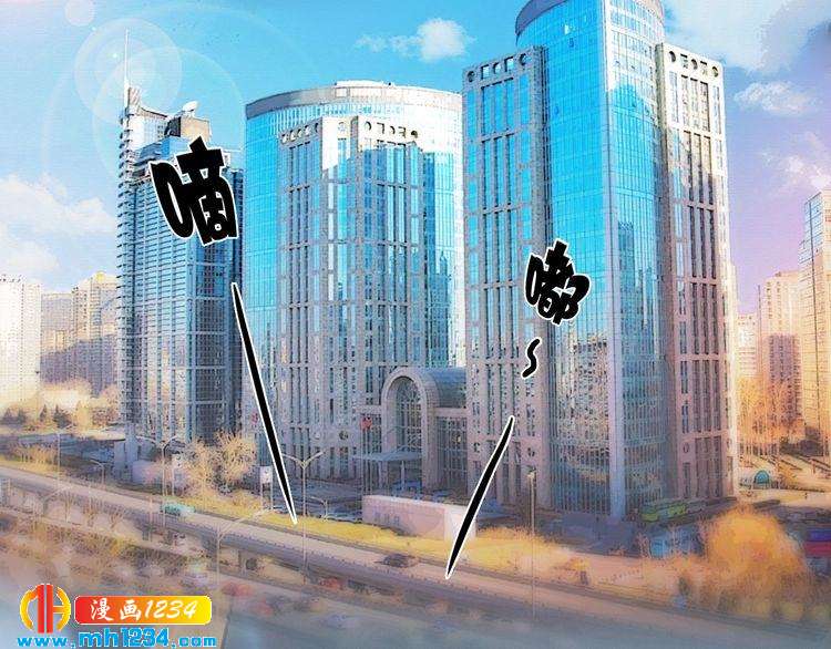 现代篇2 现代生存教学(1/2)-第106话