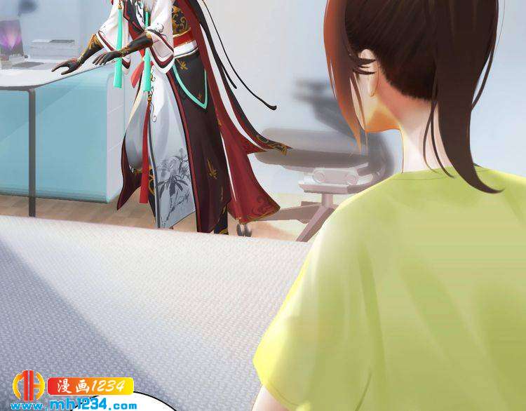 现代篇2 现代生存教学(1/2)-第106话