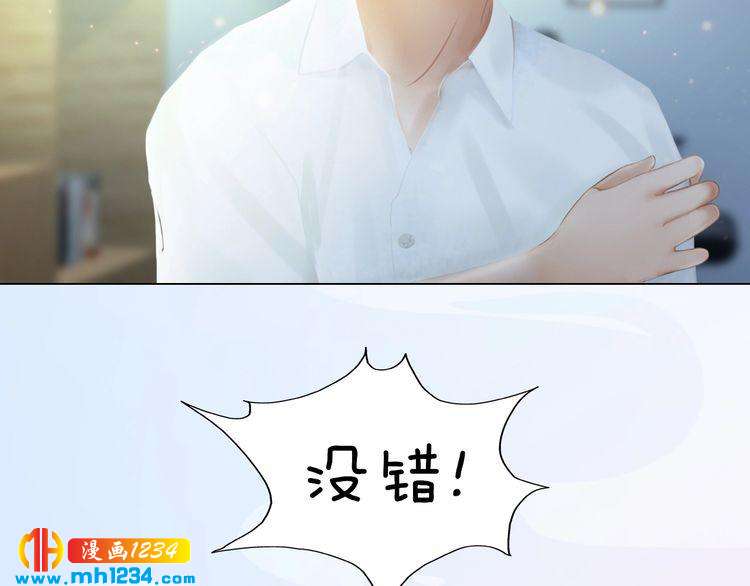 现代篇2 现代生存教学(1/2)-第106话