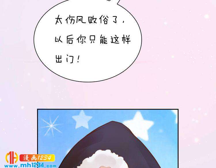 现代篇2 现代生存教学(1/2)-第106话