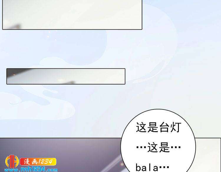 现代篇2 现代生存教学(1/2)-第106话