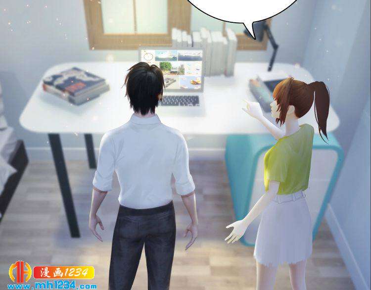 现代篇2 现代生存教学(1/2)-第106话