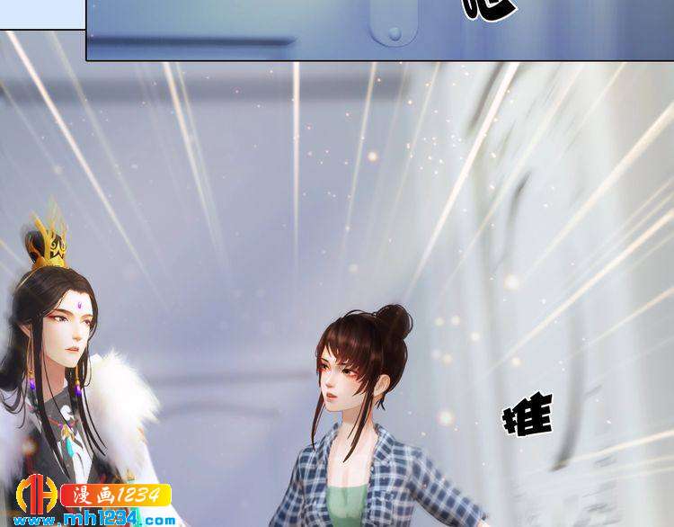 现代篇2 现代生存教学(1/2)-第106话