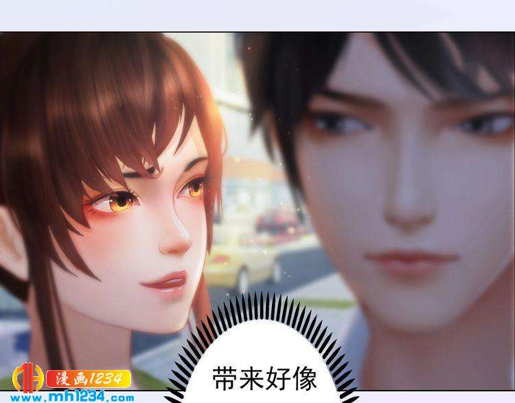 现代篇4 女装大佬(1/2)-第108话