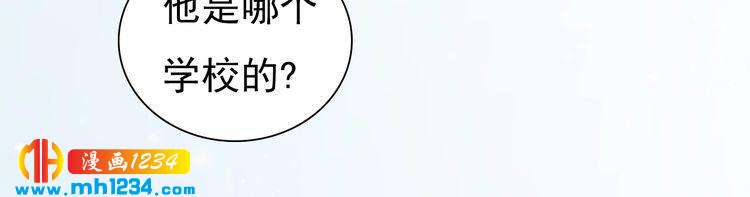 现代篇4 女装大佬(1/2)-第108话