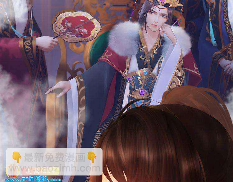 现代篇4 女装大佬(1/2)-第108话