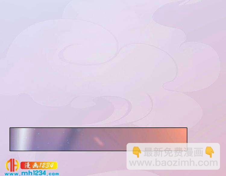 现代篇4 女装大佬(1/2)-第108话