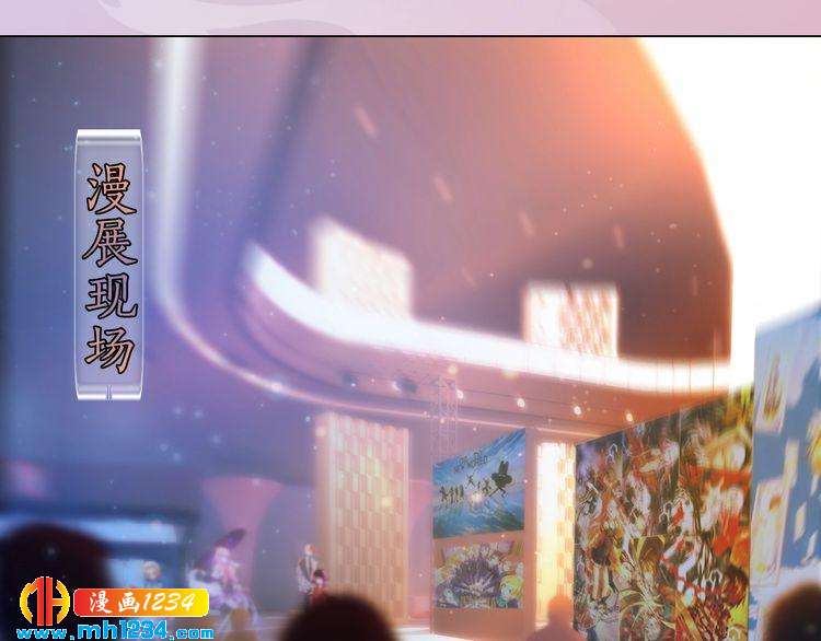 现代篇4 女装大佬(1/2)-第108话