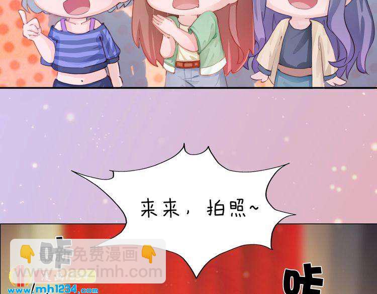 现代篇4 女装大佬(1/2)-第108话