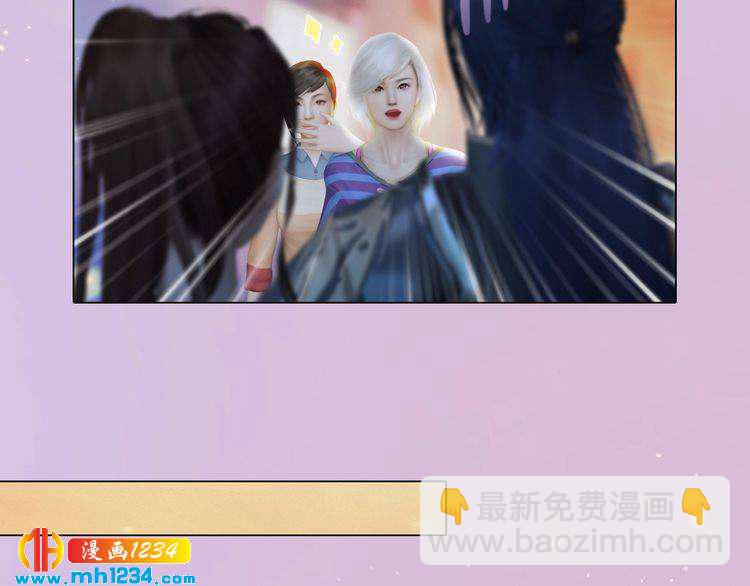 现代篇4 女装大佬(1/2)-第108话